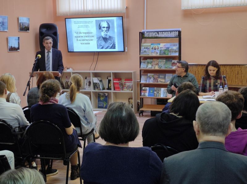 В Луховицкой межпоселенческой библиотеке имени поэта И.И. Морозова состоялись VI Историко-краеведческие Влазневские чтения. 